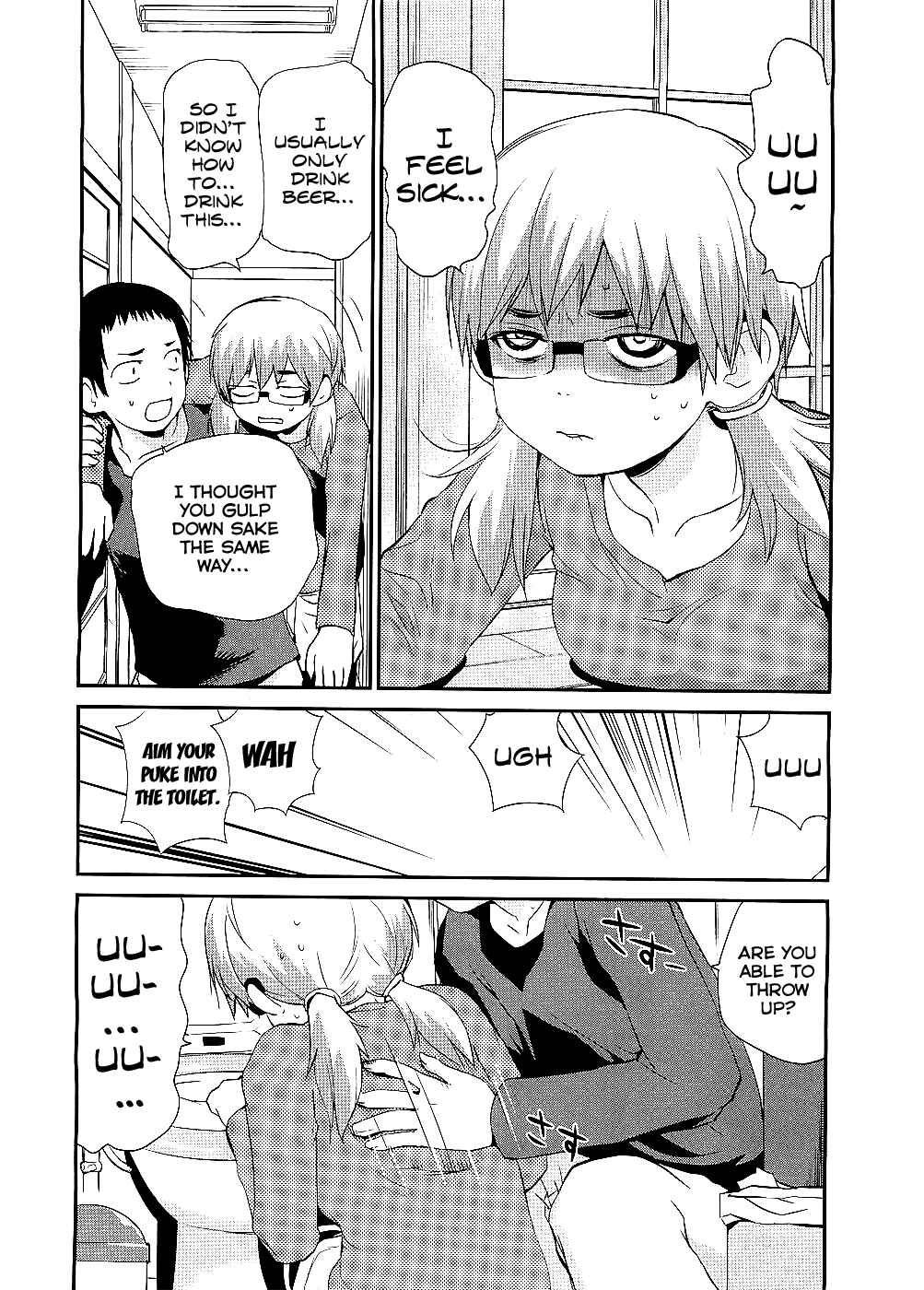 Page 9 Chapter 7 Shounen yo Taishi o Dake!