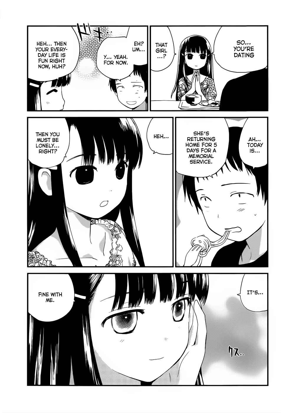 Page 11 Chapter 9 Shounen yo Taishi o Dake!