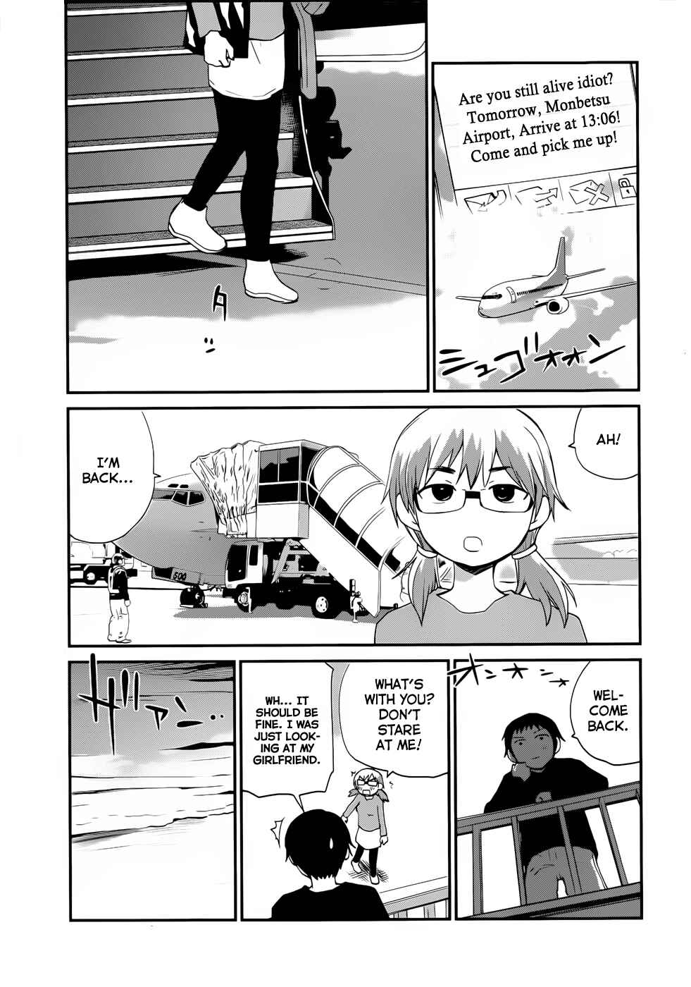 Page 13 Chapter 9 Shounen yo Taishi o Dake!