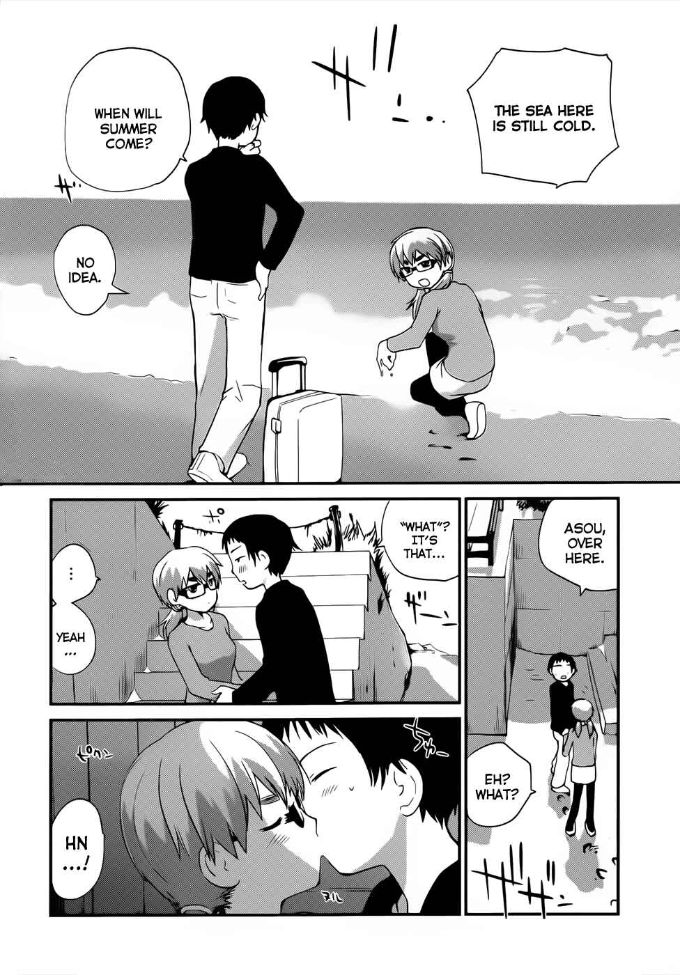 Page 14 Chapter 9 Shounen yo Taishi o Dake!