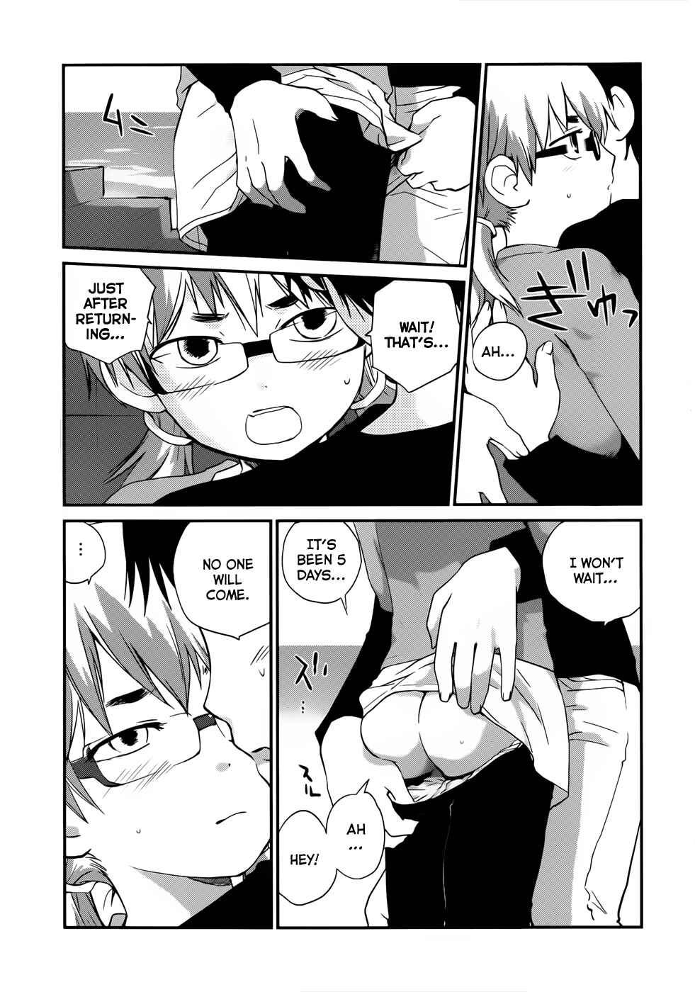Page 15 Chapter 9 Shounen yo Taishi o Dake!
