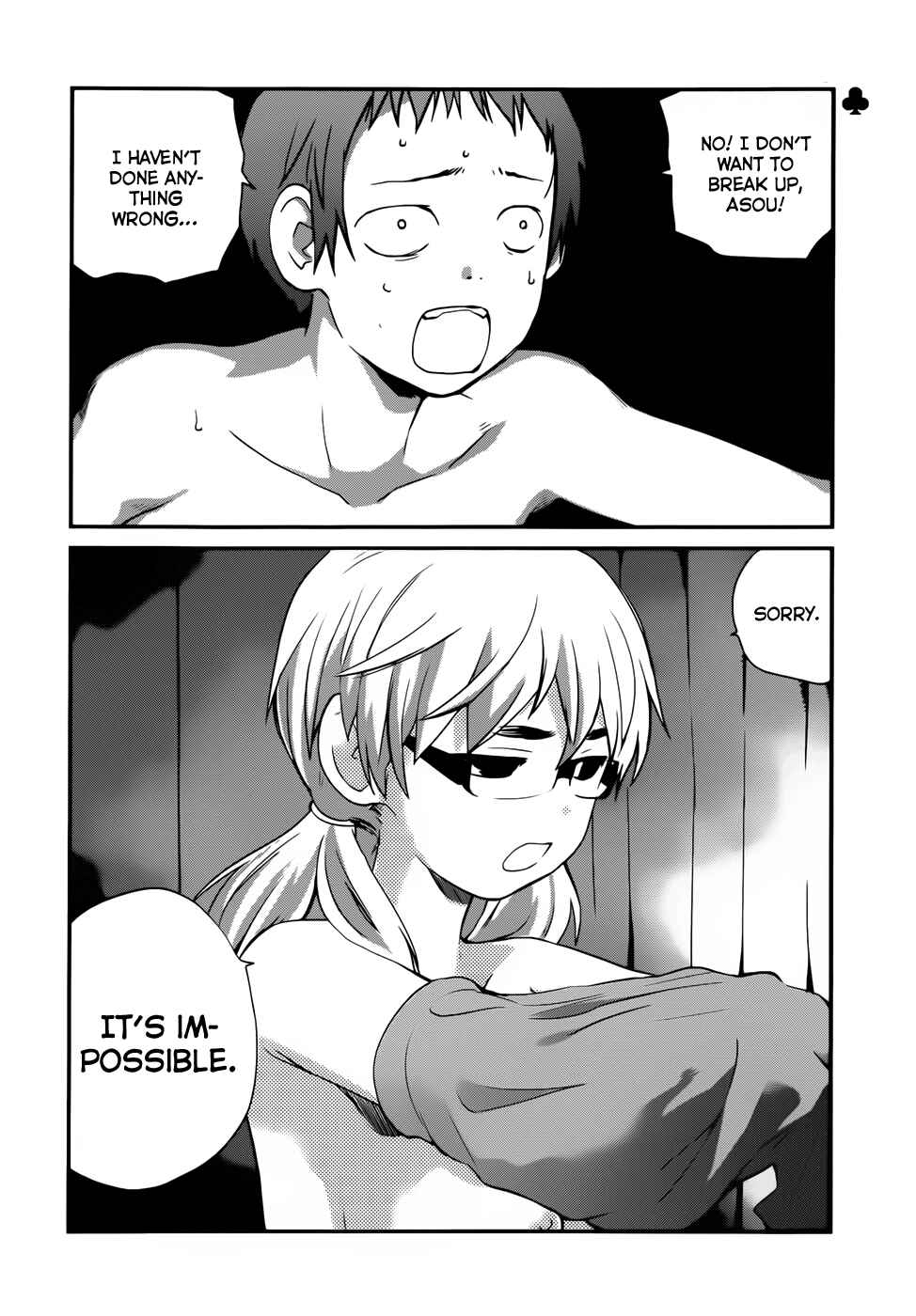 Page 29 Chapter 9 Shounen yo Taishi o Dake!