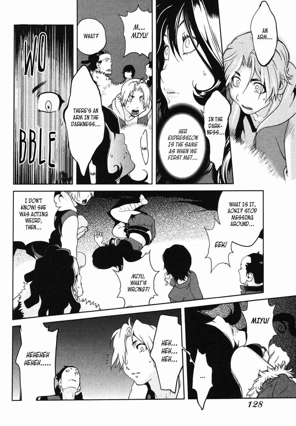 Page 12 Chapter 5 Nae ga Yuru