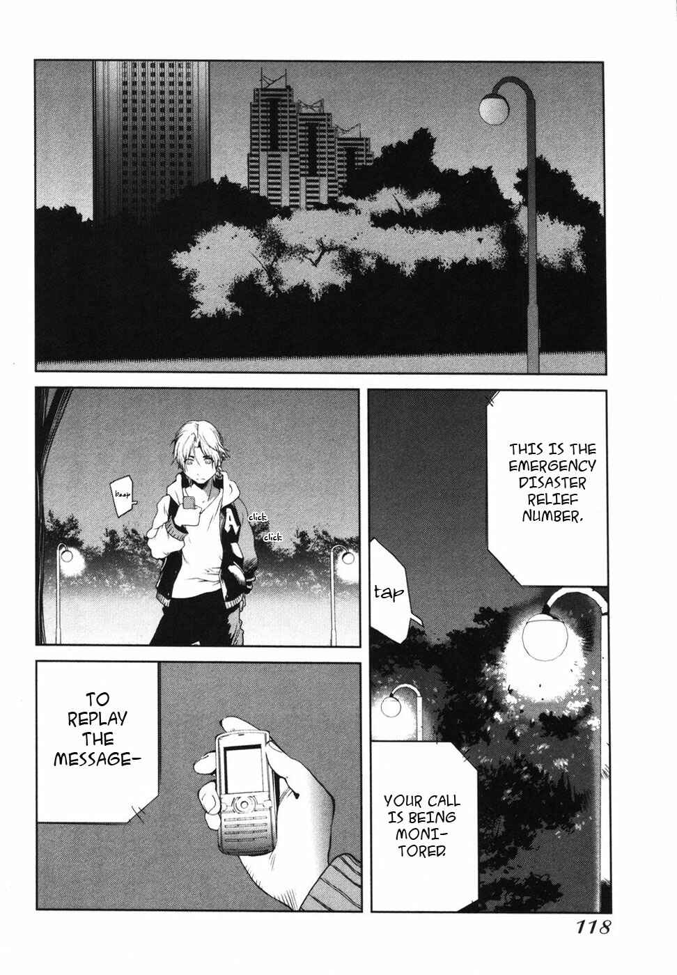 Page 2 Chapter 5 Nae ga Yuru