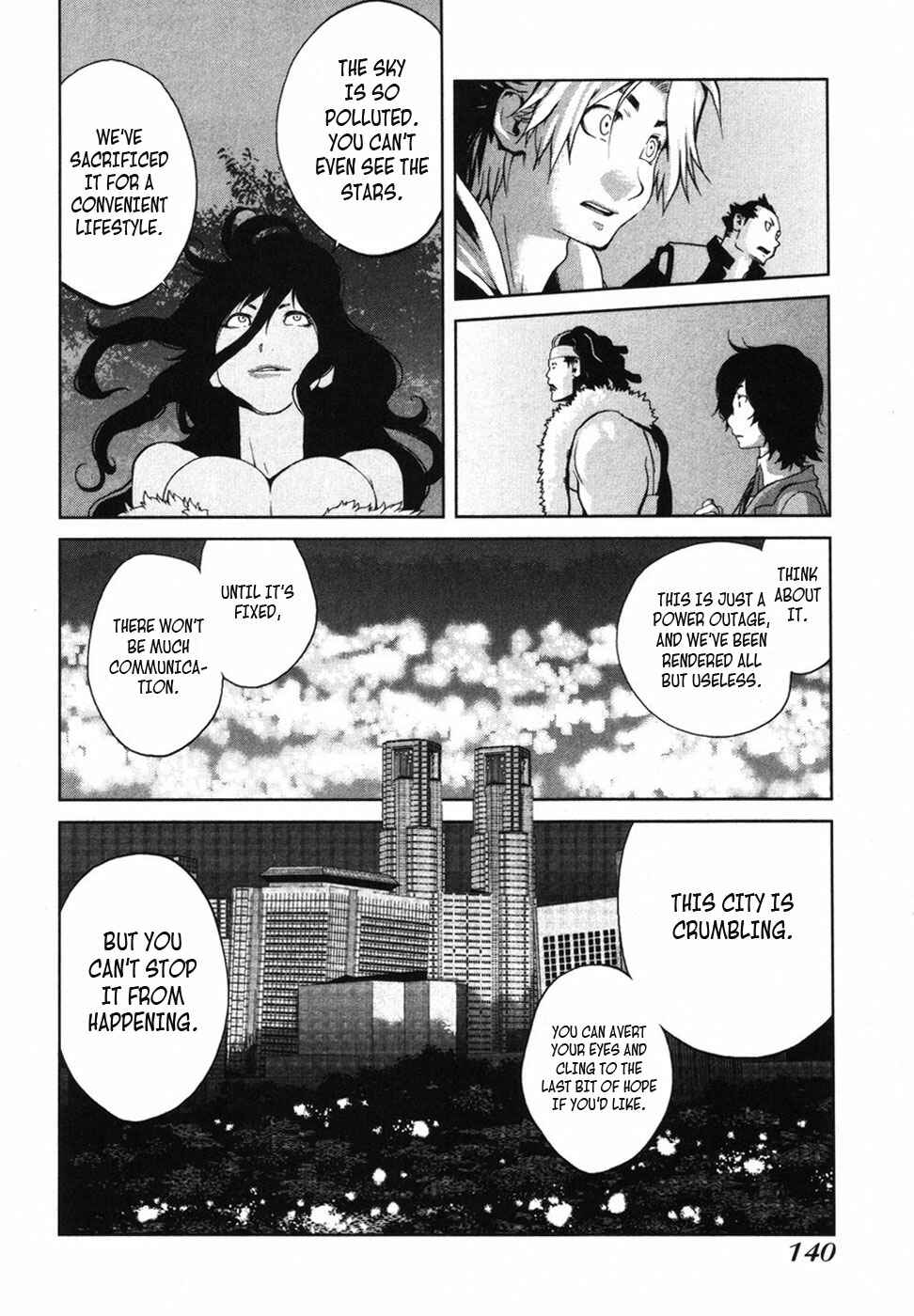 Page 23 Chapter 5 Nae ga Yuru