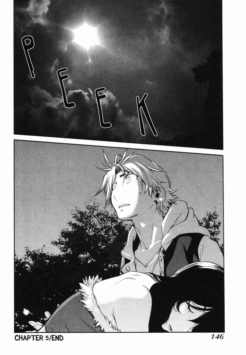 Page 29 Chapter 5 Nae ga Yuru