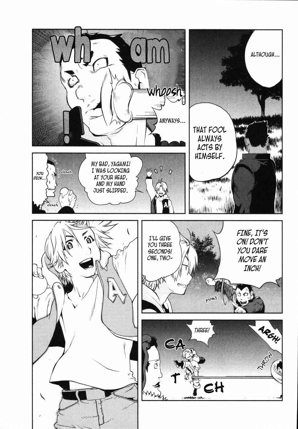 Page 5 Chapter 5 Nae ga Yuru