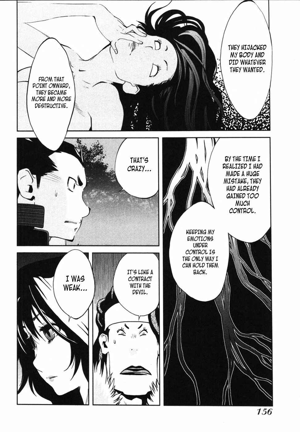 Page 10 Chapter 6 Nae ga Yuru