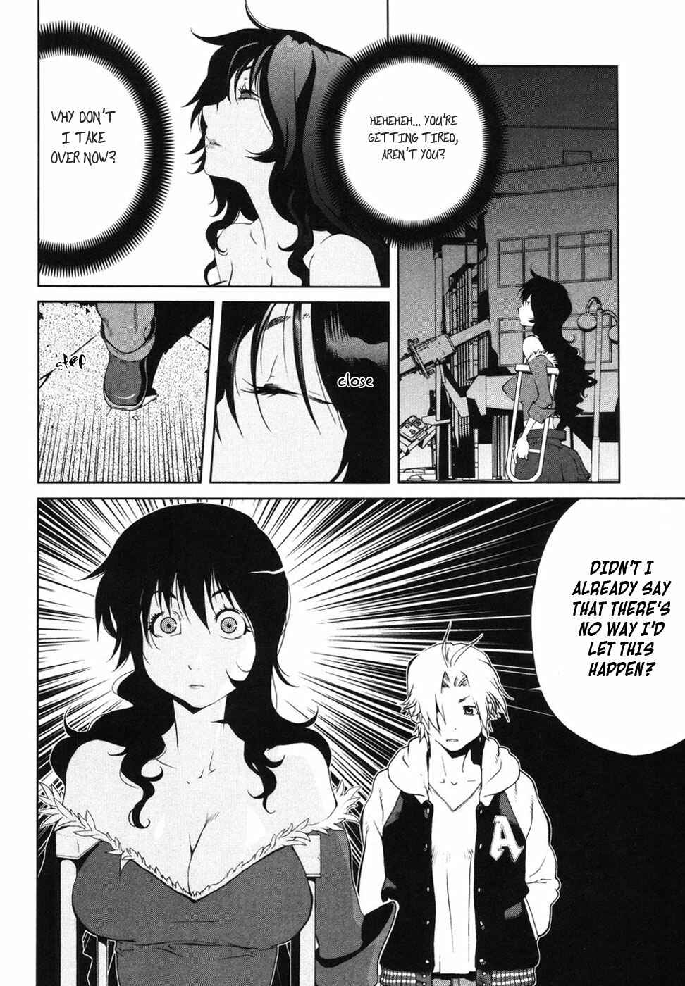 Page 16 Chapter 6 Nae ga Yuru