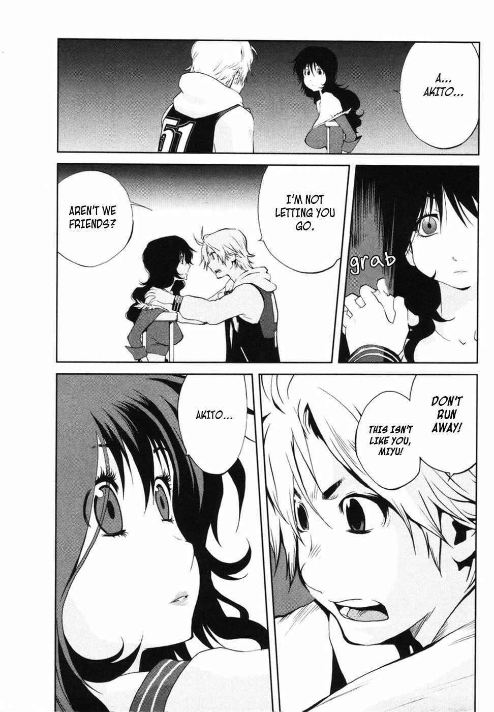 Page 17 Chapter 6 Nae ga Yuru
