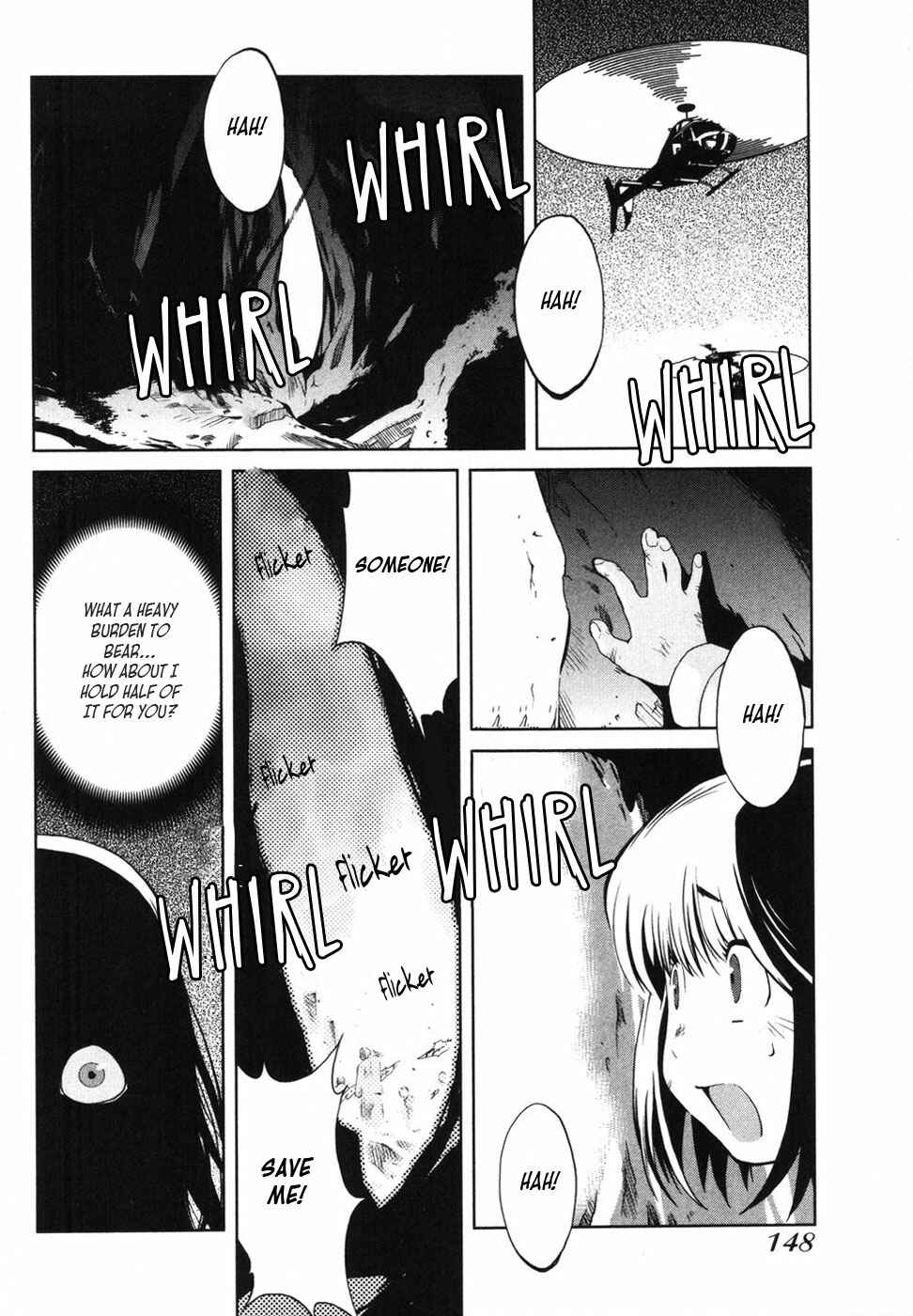 Page 2 Chapter 6 Nae ga Yuru
