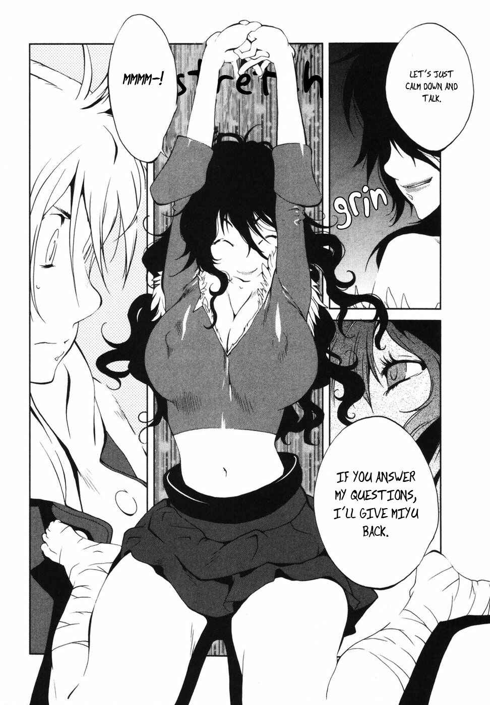 Page 26 Chapter 6 Nae ga Yuru