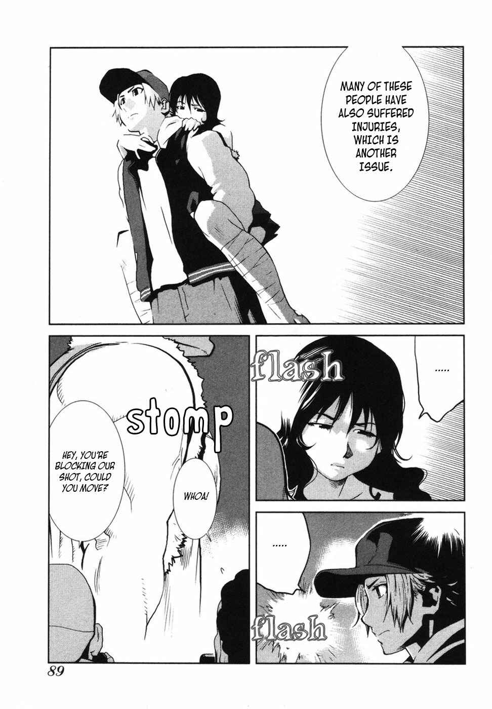 Page 3 Chapter 4 Nae ga Yuru