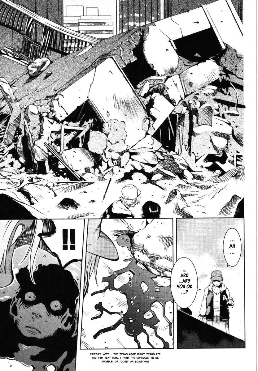 Page 17 Chapter 2 Nae ga Yuru