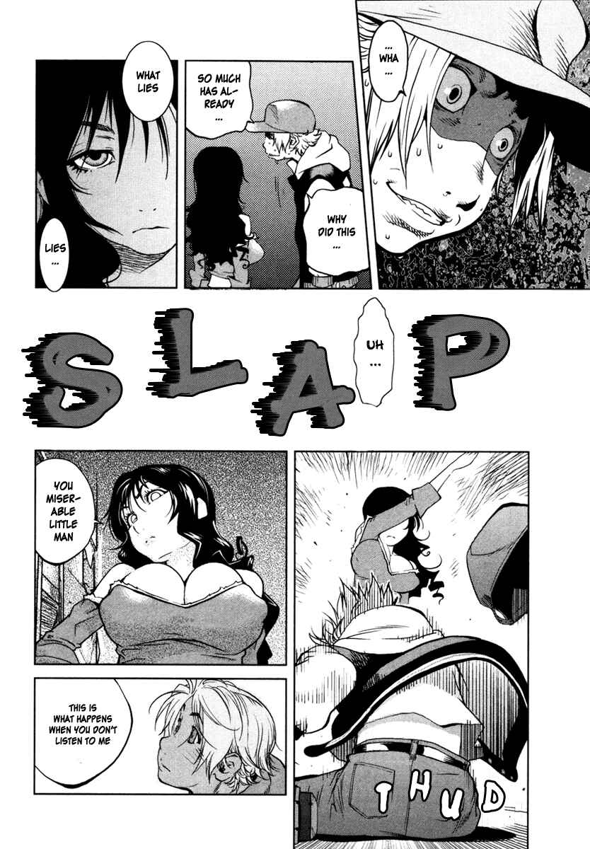 Page 18 Chapter 2 Nae ga Yuru