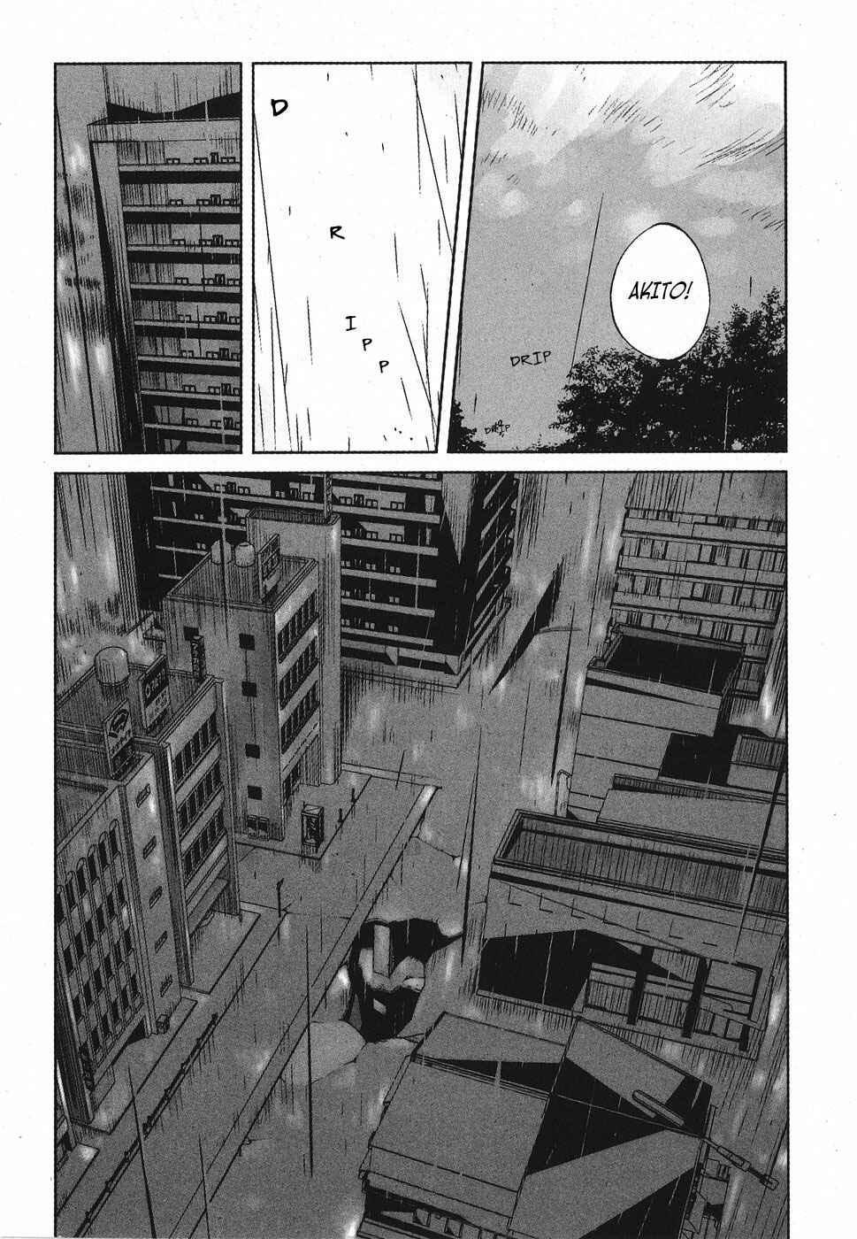 Page 4 Chapter 8 Nae ga Yuru