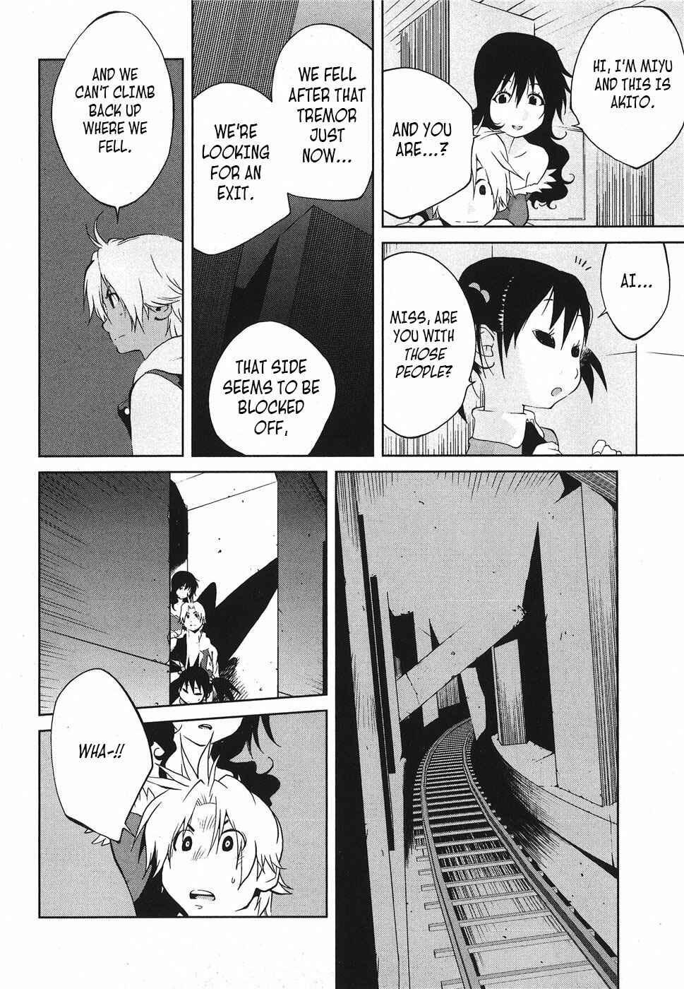 Page 13 Chapter 7 Nae ga Yuru