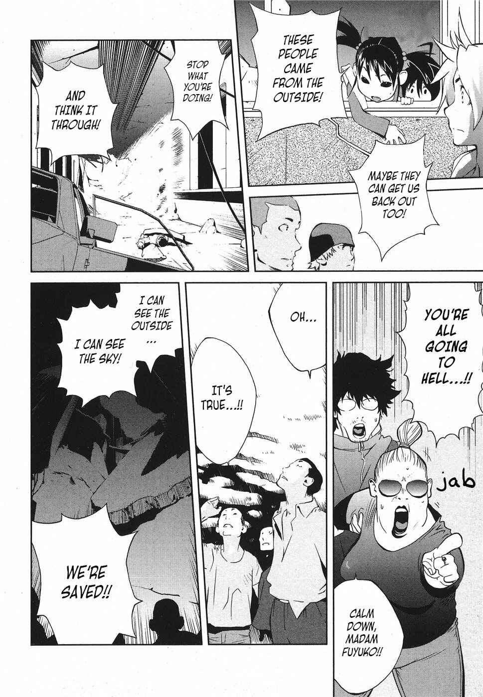 Page 21 Chapter 7 Nae ga Yuru