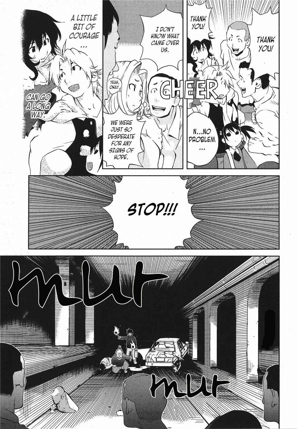 Page 22 Chapter 7 Nae ga Yuru
