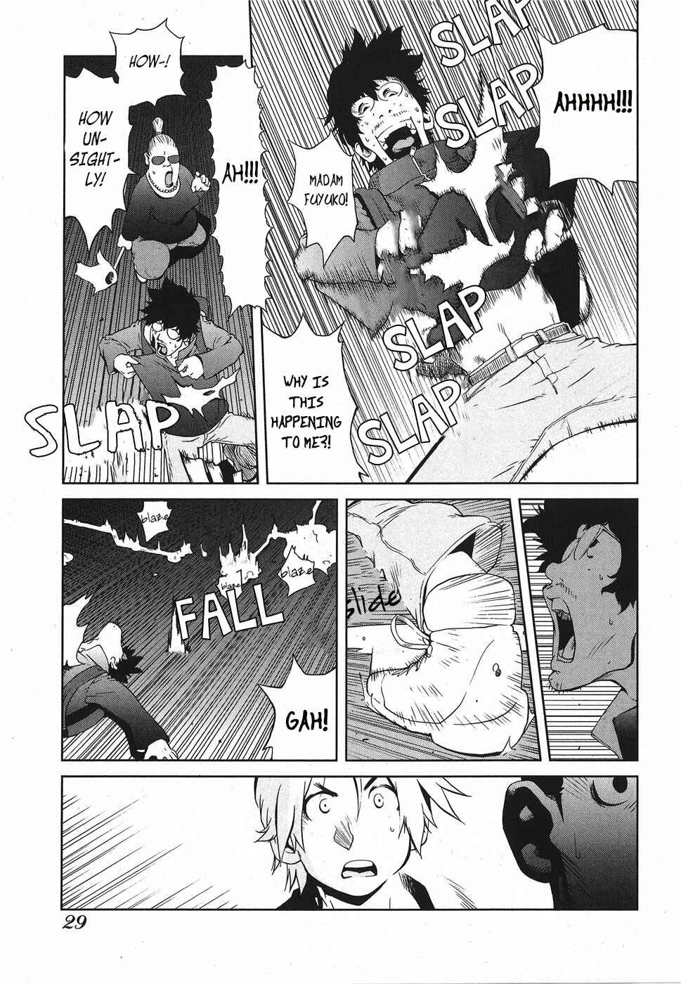Page 24 Chapter 7 Nae ga Yuru