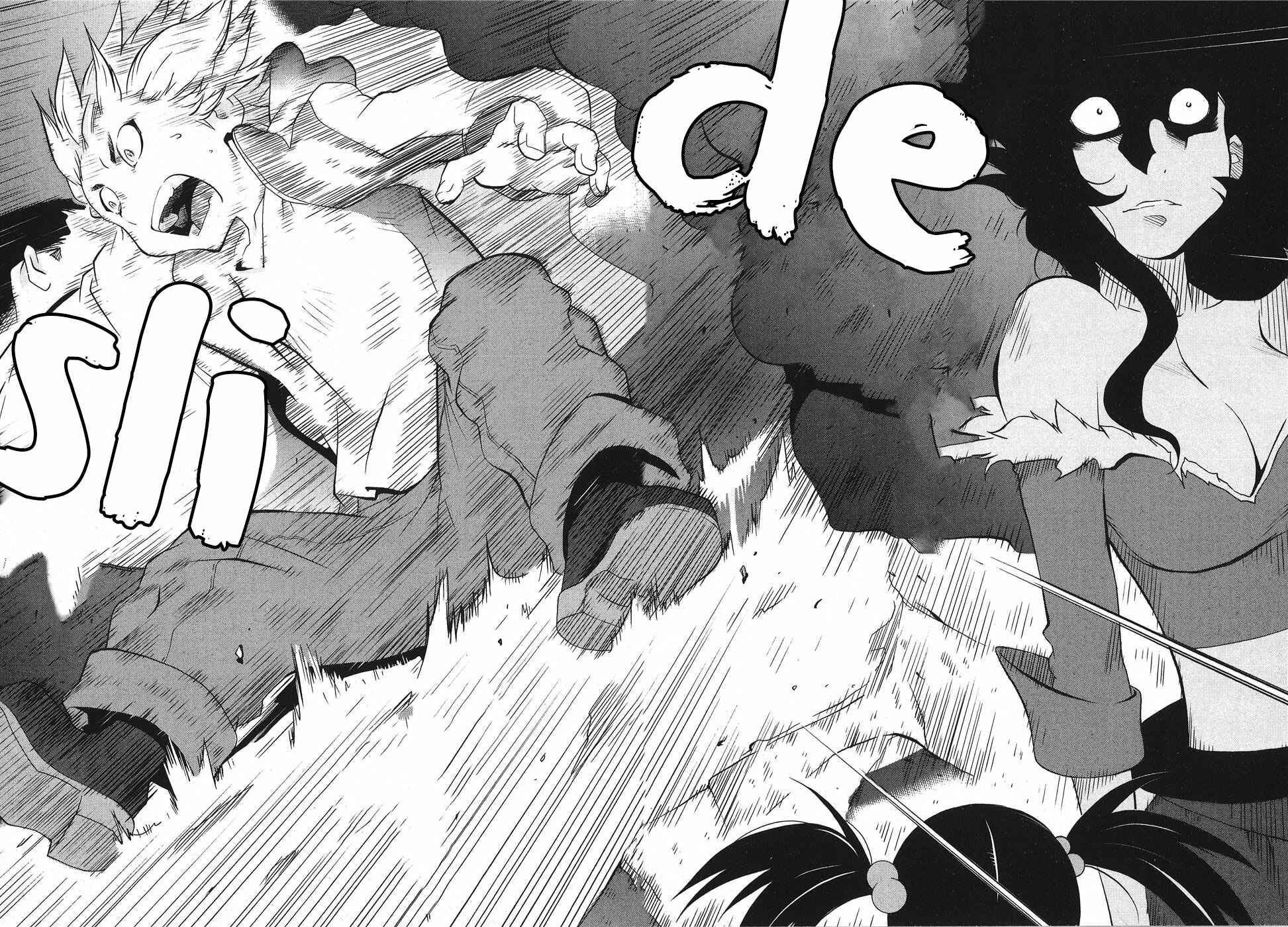 Page 29 Chapter 7 Nae ga Yuru