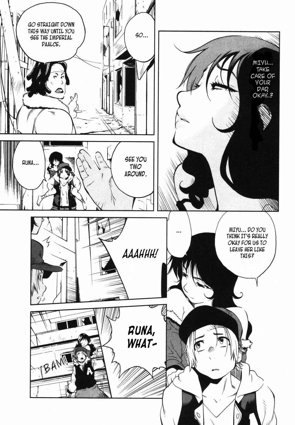 Page 21 Chapter 3 Nae ga Yuru