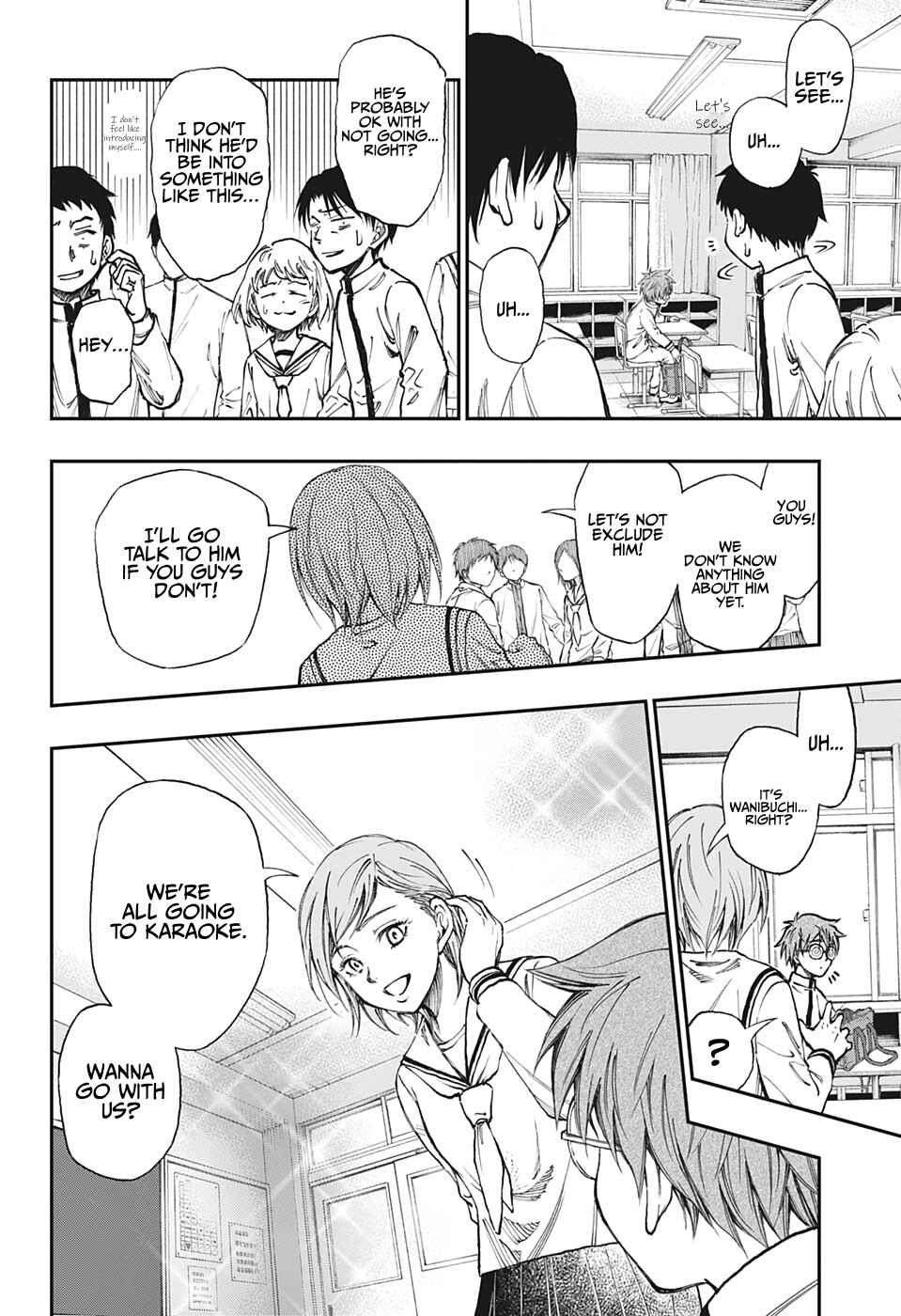 Page 16 Chapter Unknown_8e09 Kill Blue Spring