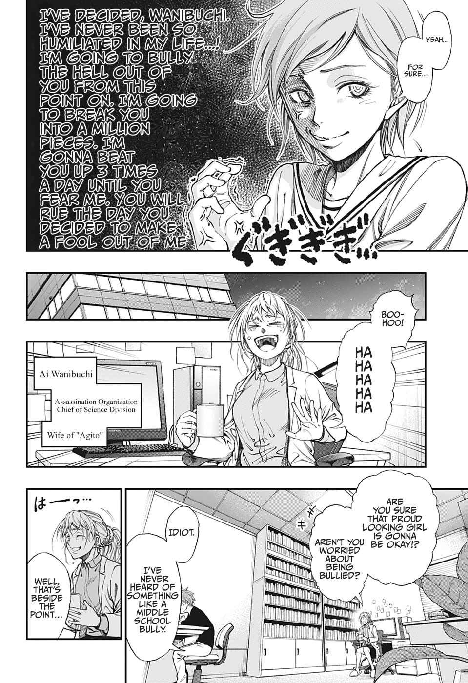 Page 20 Chapter Unknown_8e09 Kill Blue Spring