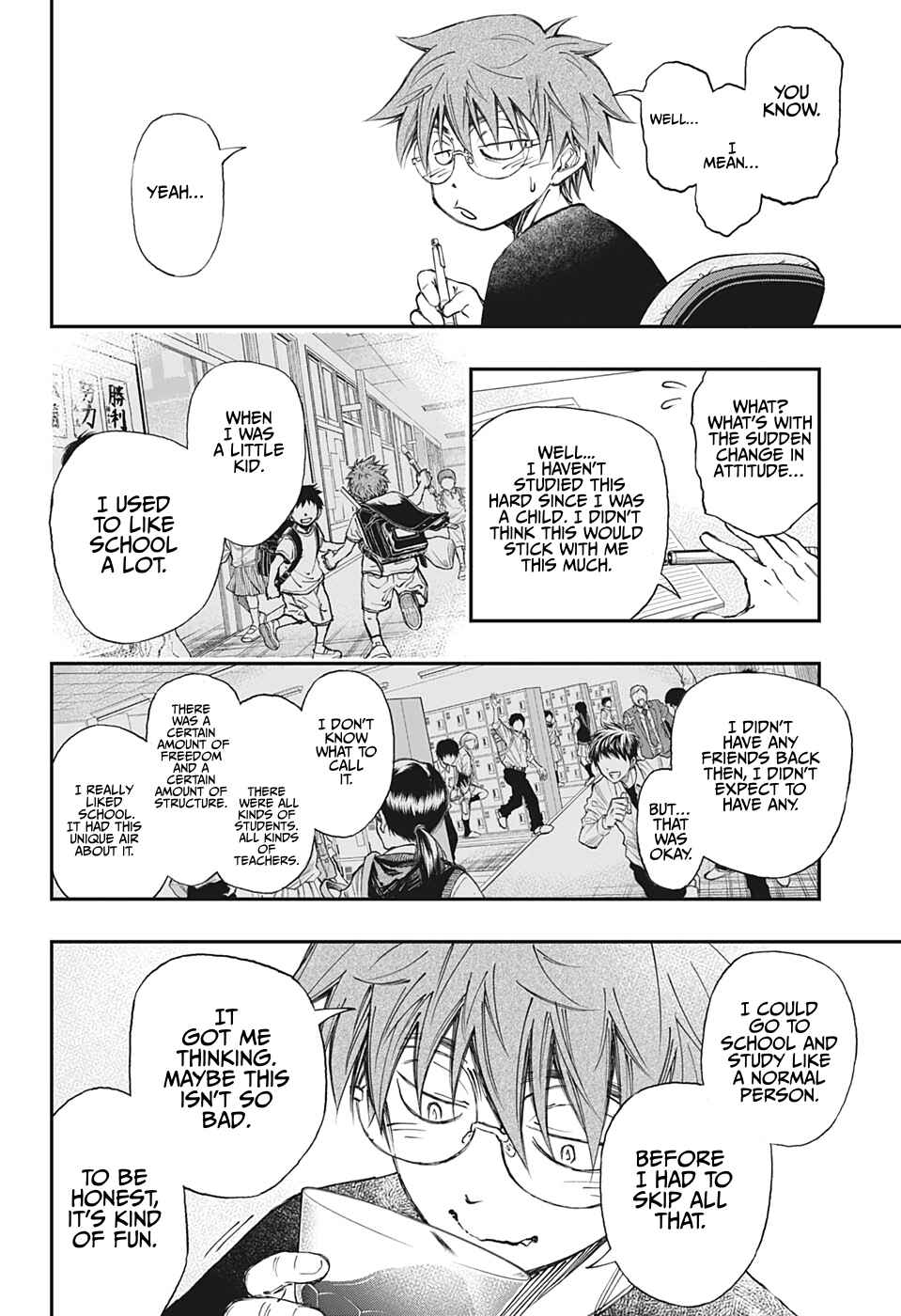 Page 22 Chapter Unknown_8e09 Kill Blue Spring