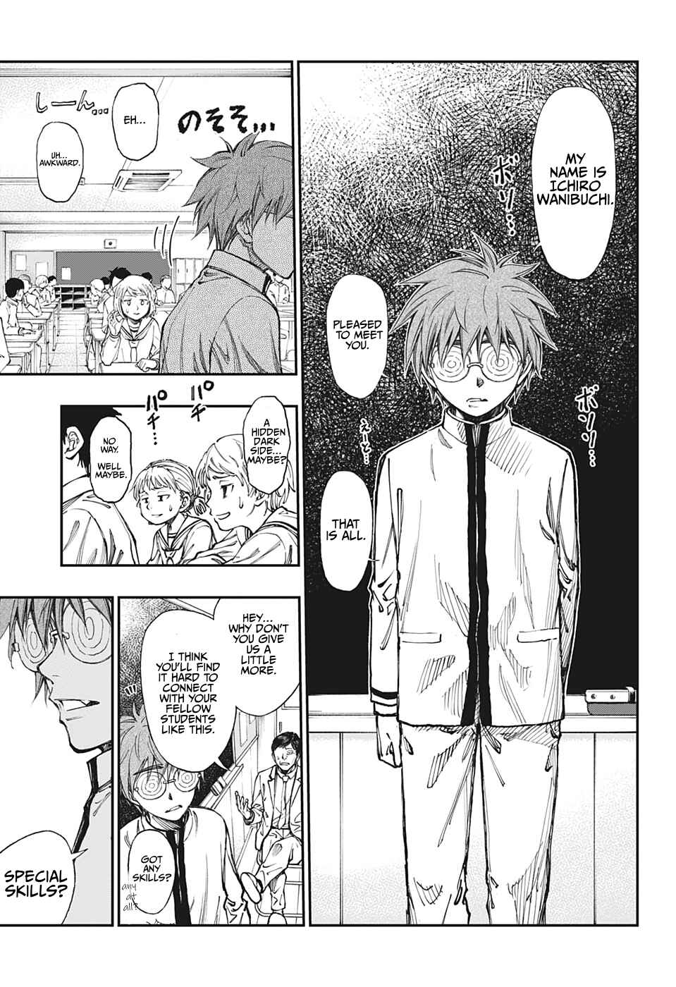 Page 3 Chapter Unknown_8e09 Kill Blue Spring