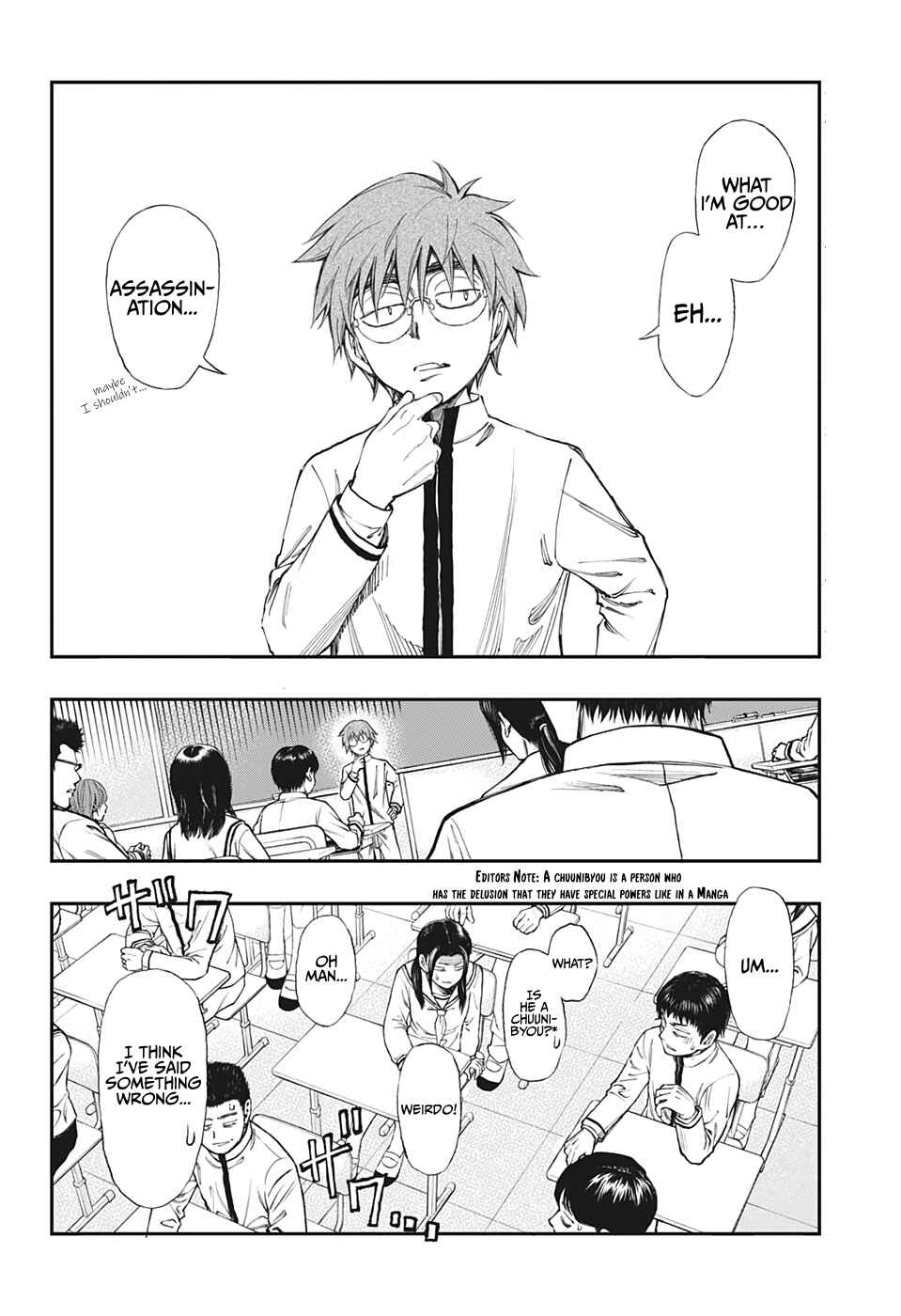 Page 4 Chapter Unknown_8e09 Kill Blue Spring