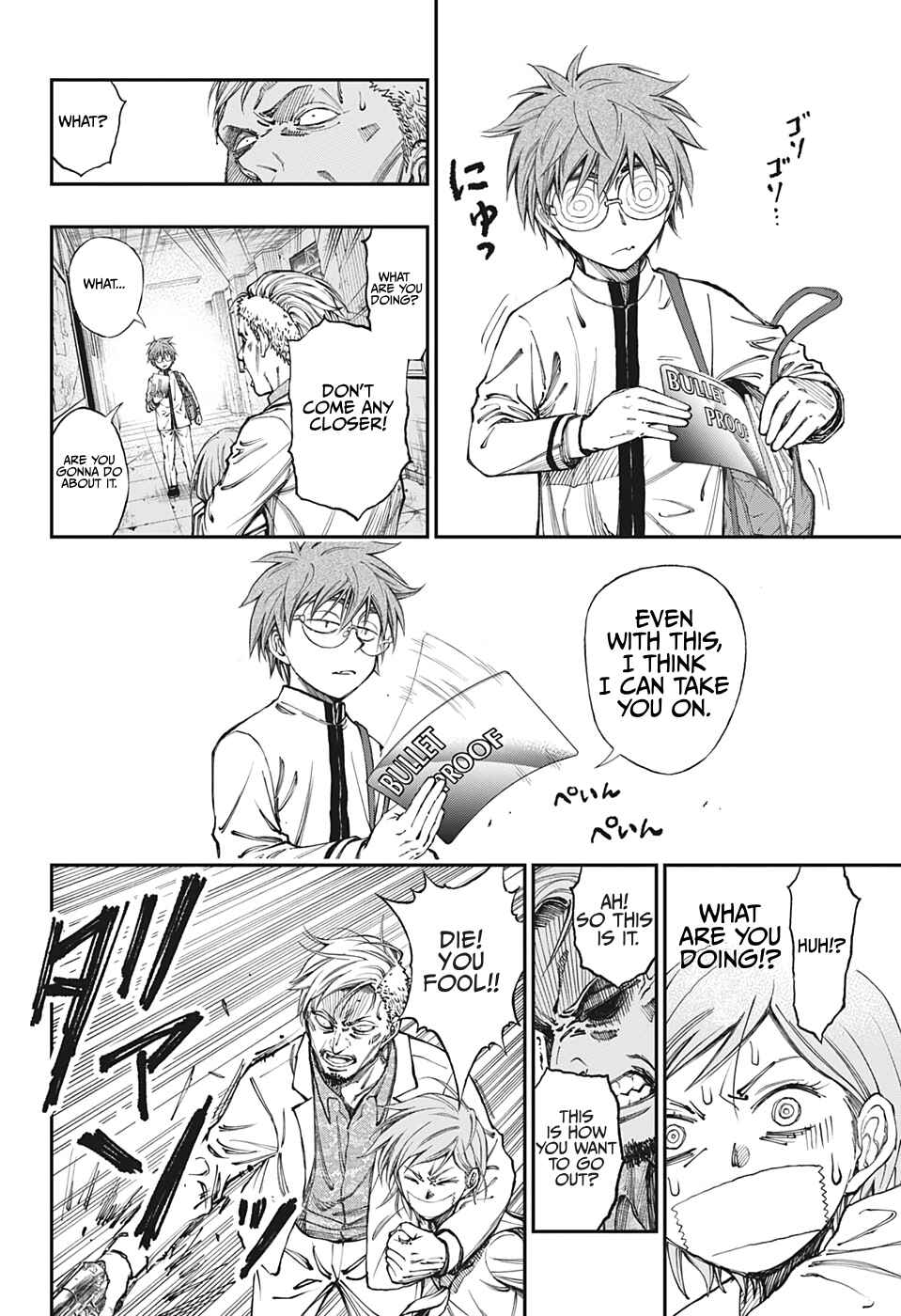 Page 45 Chapter Unknown_8e09 Kill Blue Spring