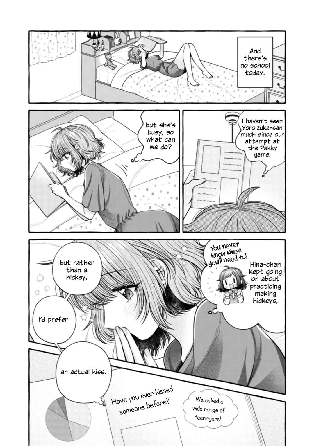 Page 2 Chapter 19 I Want to Spoil Ms. Yoroizuka Rotten