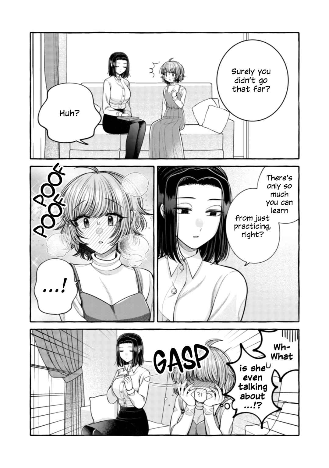 Page 9 Chapter 19 I Want to Spoil Ms. Yoroizuka Rotten