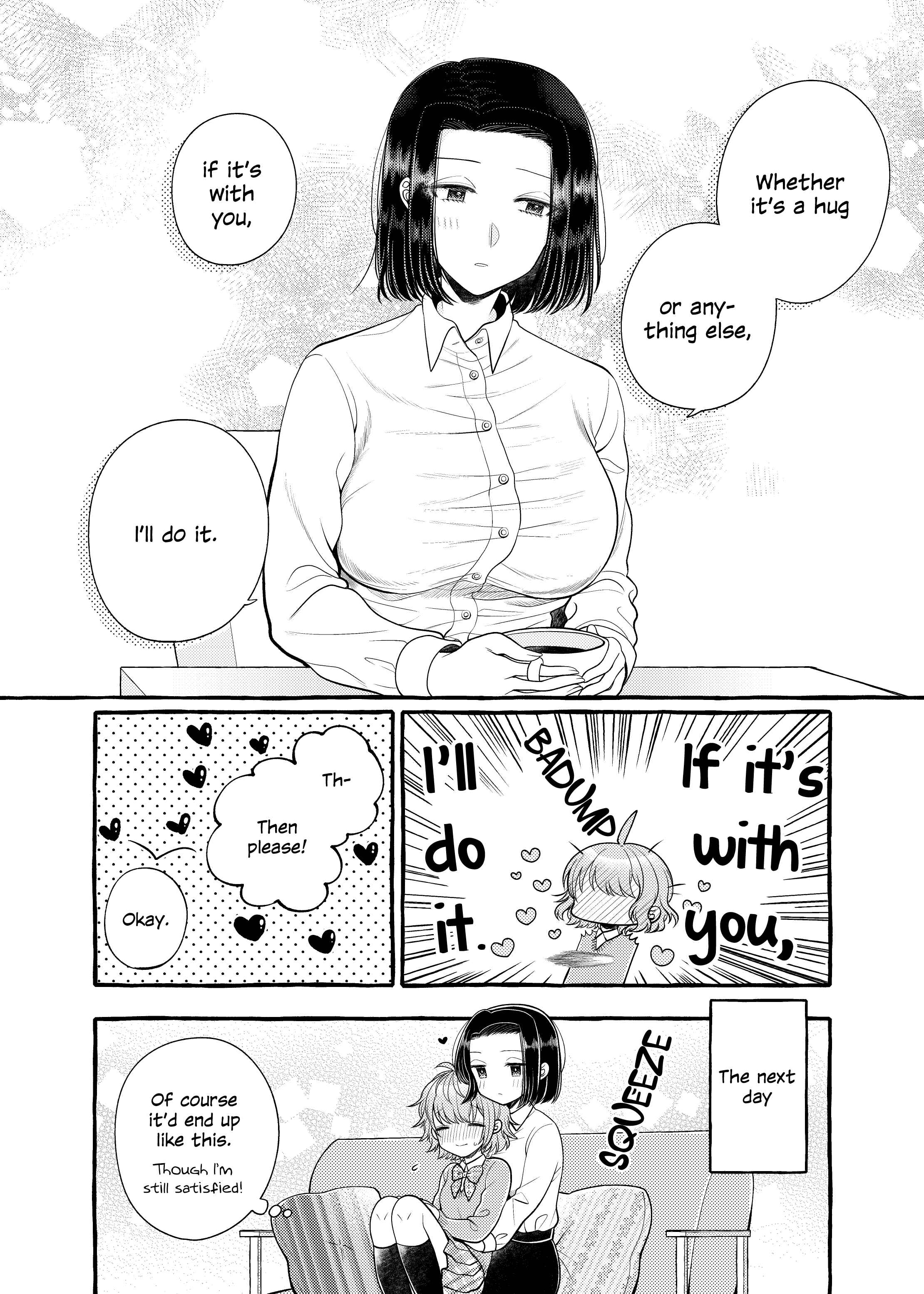 Page 10 Chapter 5 I Want to Spoil Ms. Yoroizuka Rotten