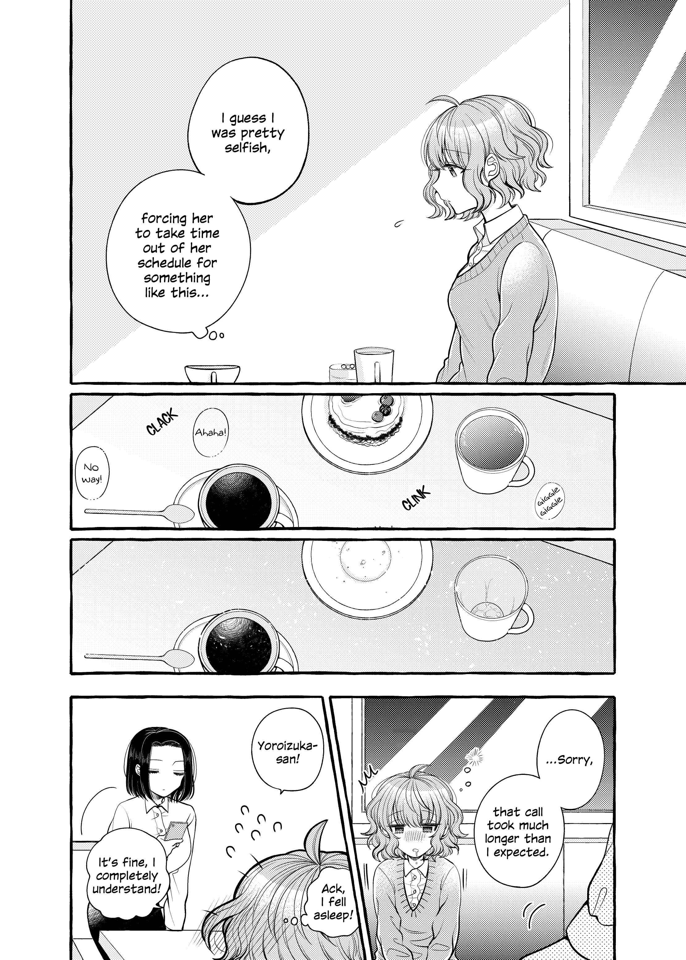 Page 6 Chapter 5 I Want to Spoil Ms. Yoroizuka Rotten