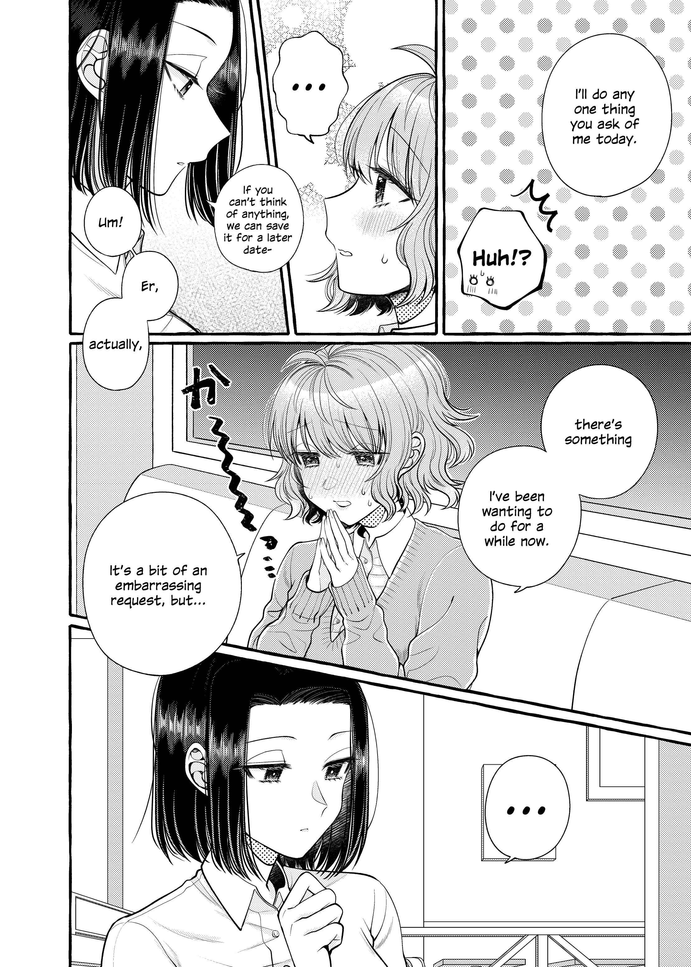 Page 8 Chapter 5 I Want to Spoil Ms. Yoroizuka Rotten