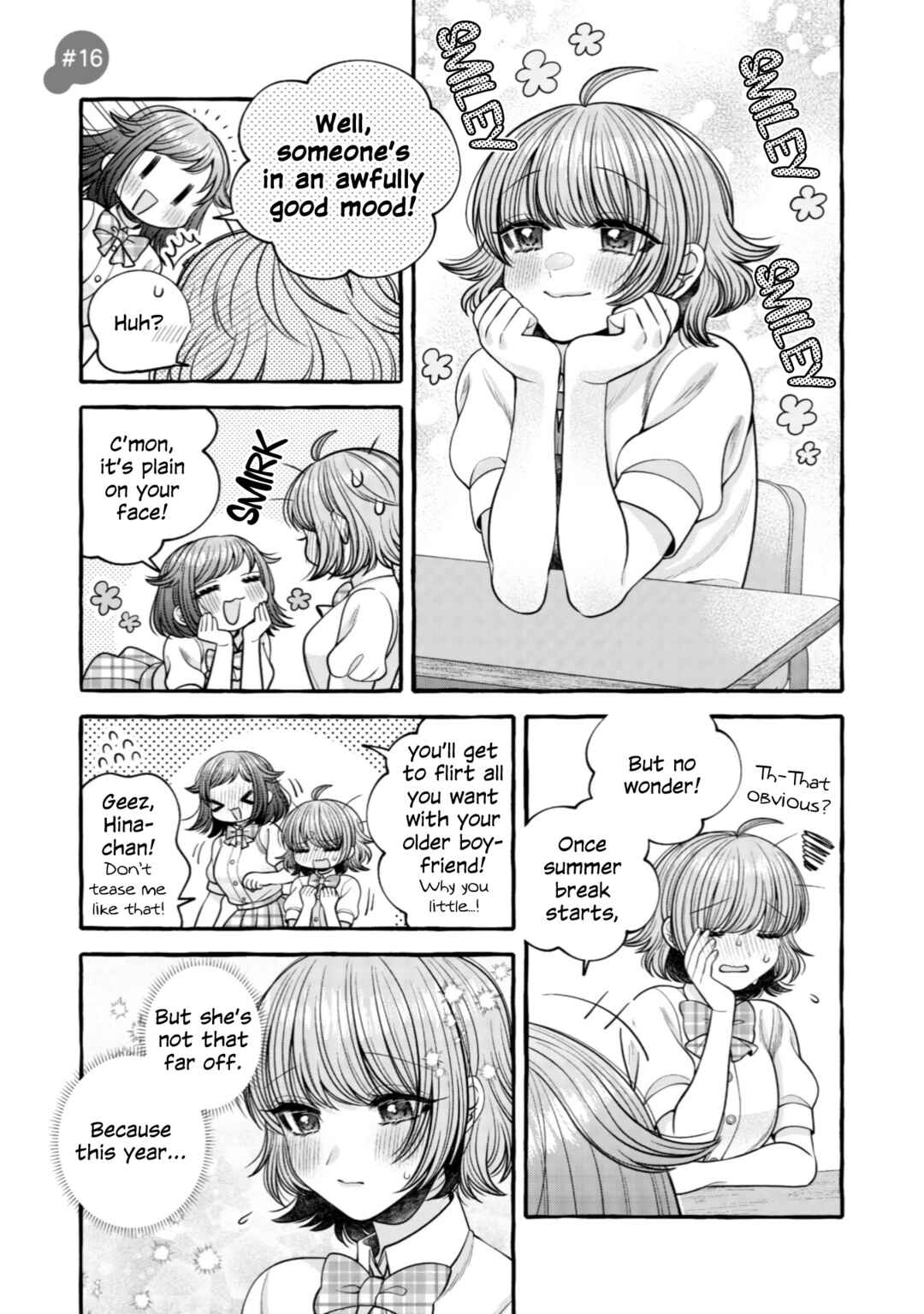 Page 1 Chapter 16 I Want to Spoil Ms. Yoroizuka Rotten