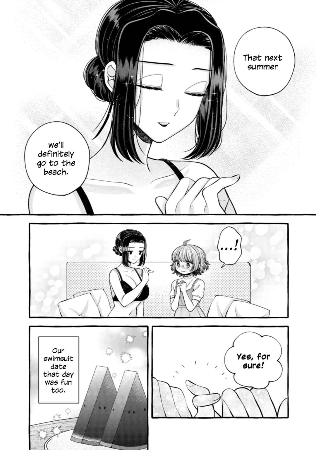 Page 16 Chapter 16 I Want to Spoil Ms. Yoroizuka Rotten