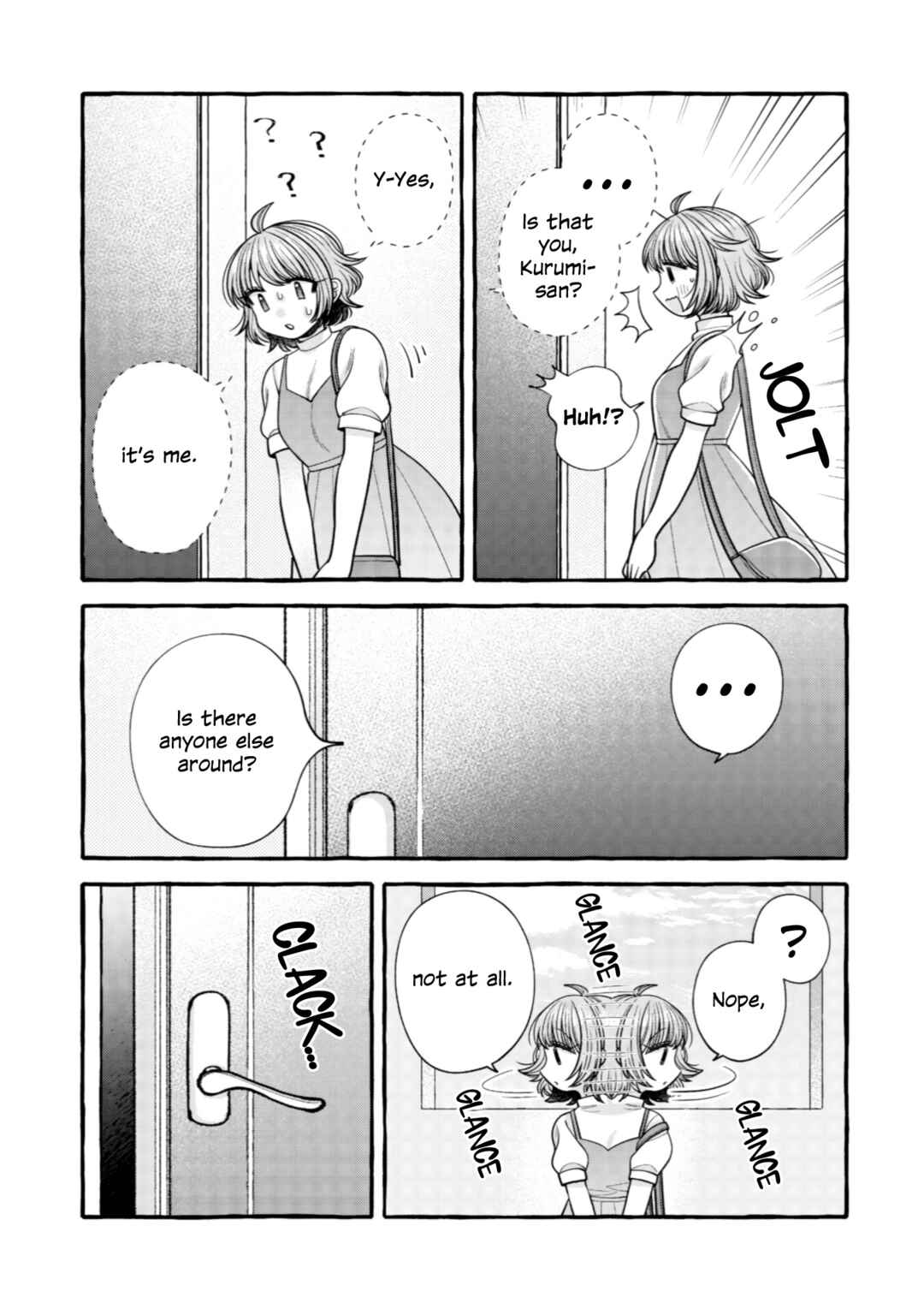 Page 9 Chapter 16 I Want to Spoil Ms. Yoroizuka Rotten