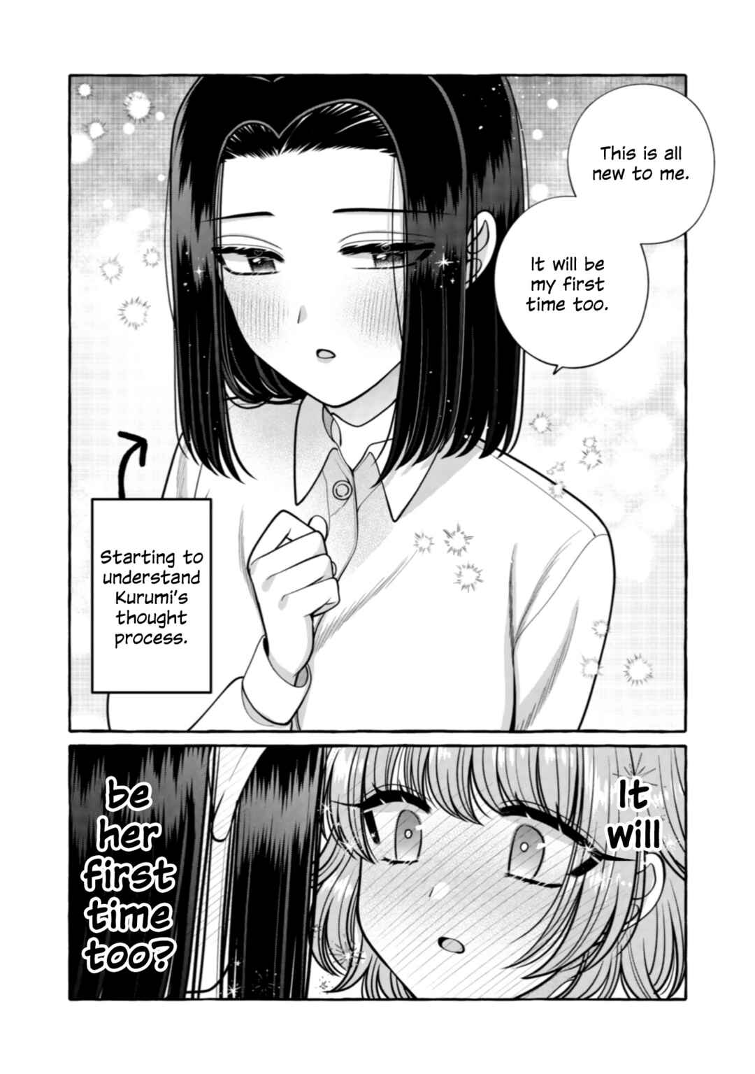 Page 11 Chapter 33.5 I Want to Spoil Ms. Yoroizuka Rotten
