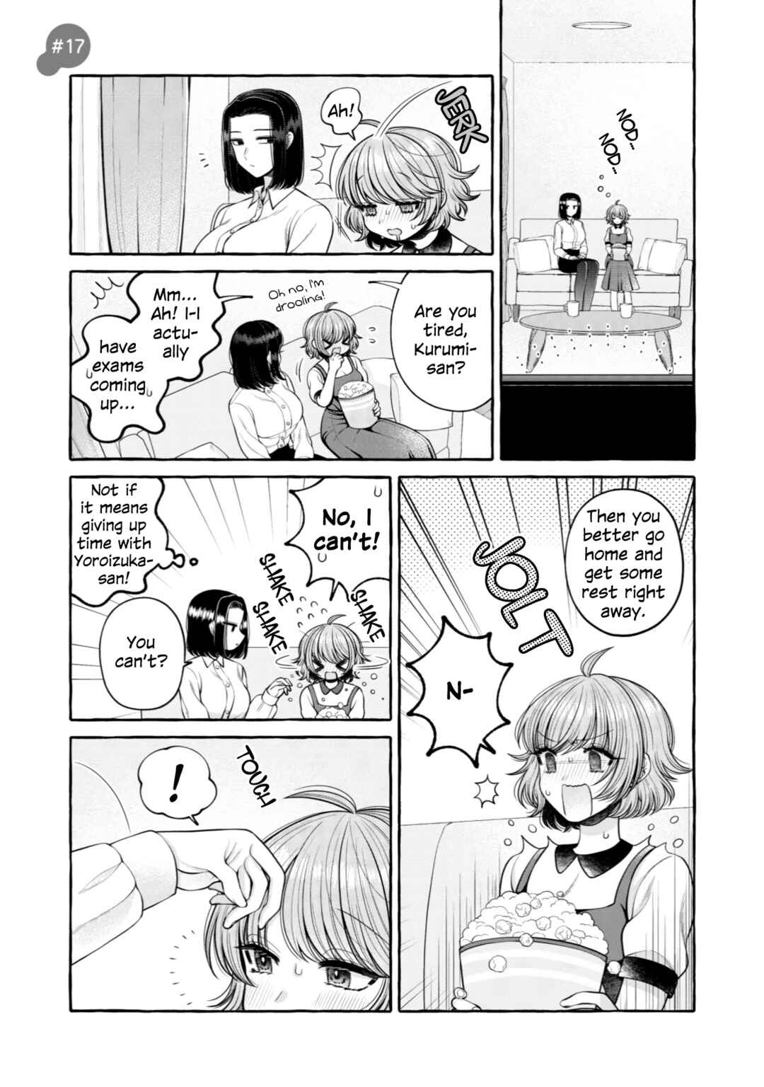 Page 1 Chapter 17 I Want to Spoil Ms. Yoroizuka Rotten