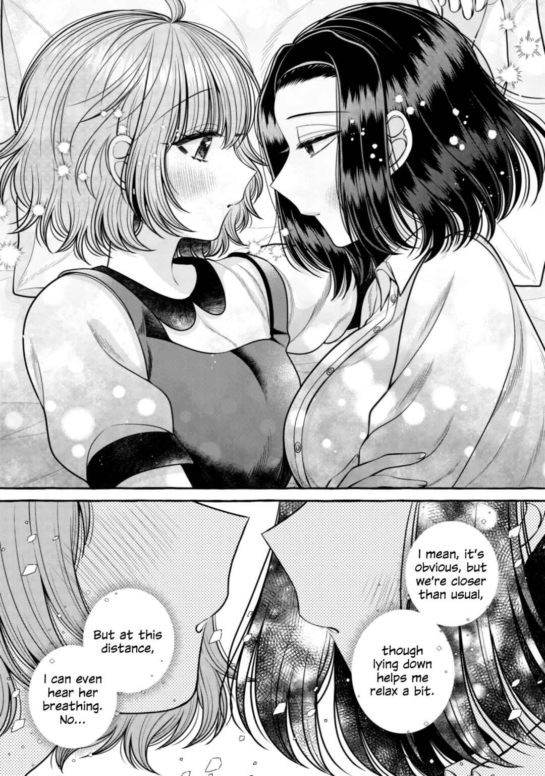 Page 10 Chapter 17 I Want to Spoil Ms. Yoroizuka Rotten