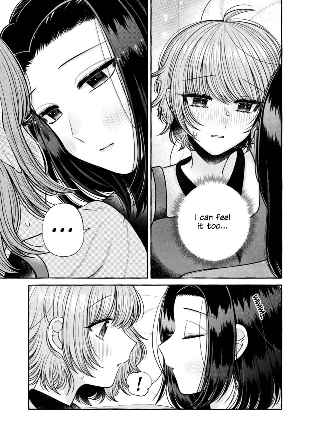 Page 11 Chapter 17 I Want to Spoil Ms. Yoroizuka Rotten