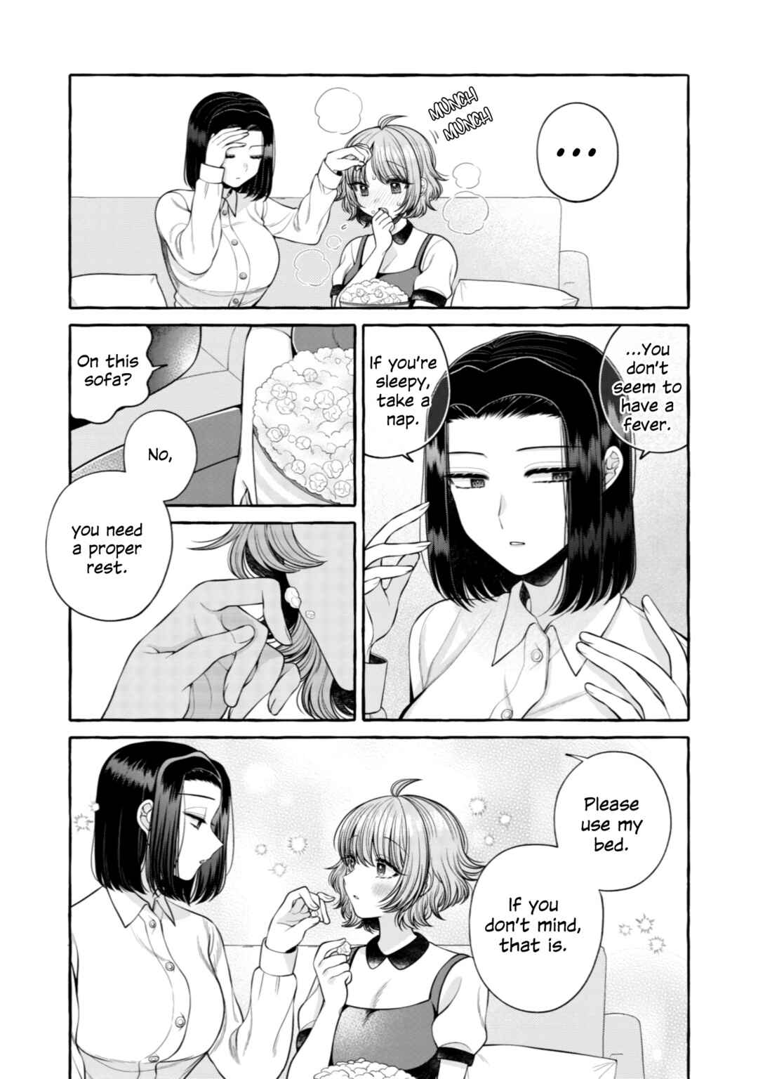 Page 2 Chapter 17 I Want to Spoil Ms. Yoroizuka Rotten