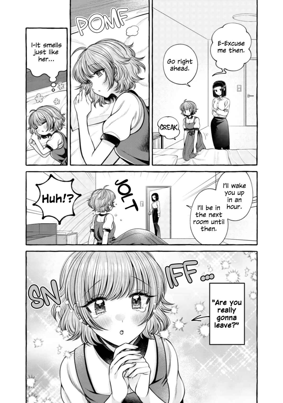 Page 4 Chapter 17 I Want to Spoil Ms. Yoroizuka Rotten