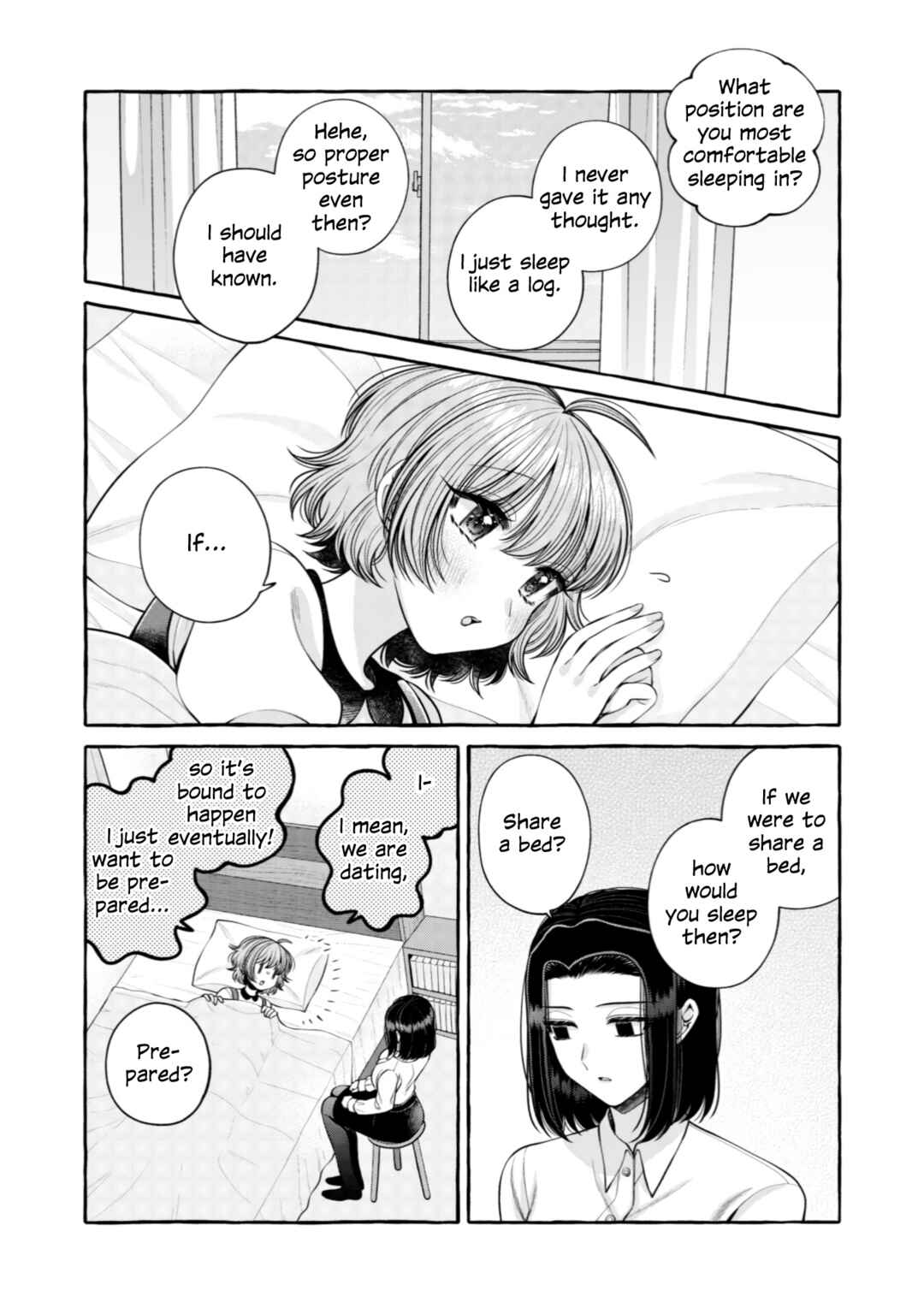 Page 7 Chapter 17 I Want to Spoil Ms. Yoroizuka Rotten