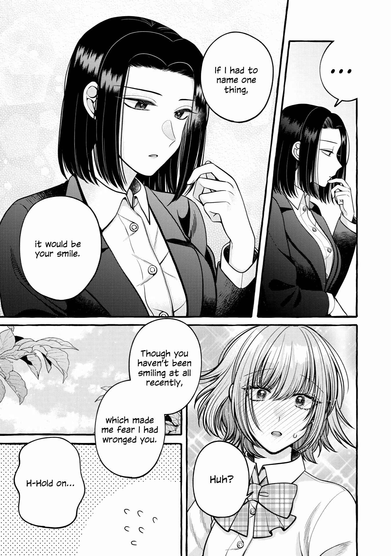 Page 15 Chapter 9.2 I Want to Spoil Ms. Yoroizuka Rotten