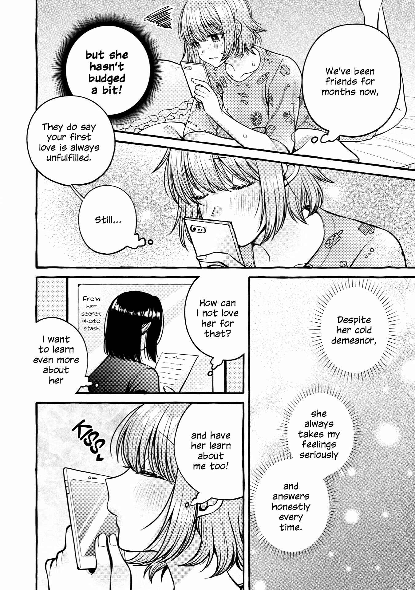 Page 8 Chapter 9.2 I Want to Spoil Ms. Yoroizuka Rotten
