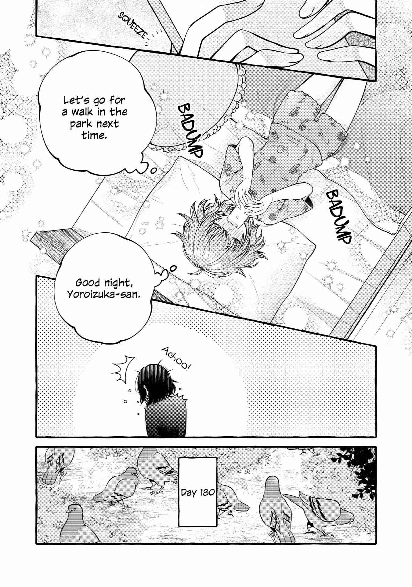 Page 9 Chapter 9.2 I Want to Spoil Ms. Yoroizuka Rotten